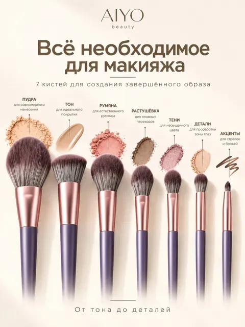 Velvet Rose — оригинальный кадр 2