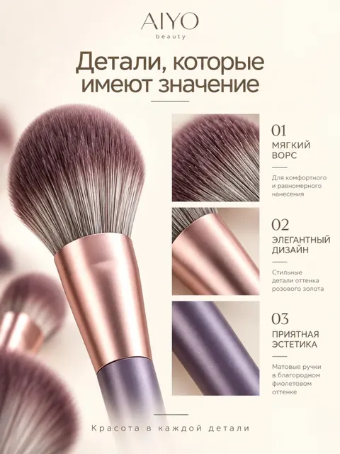 Velvet Rose — оригинальный кадр 3