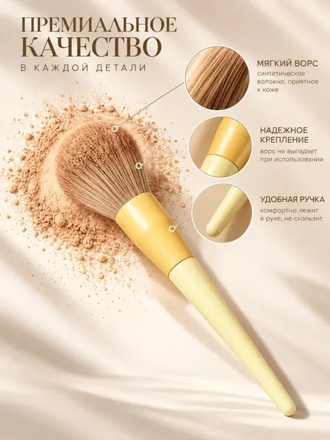 Golden Touch — оригинальный кадр 2