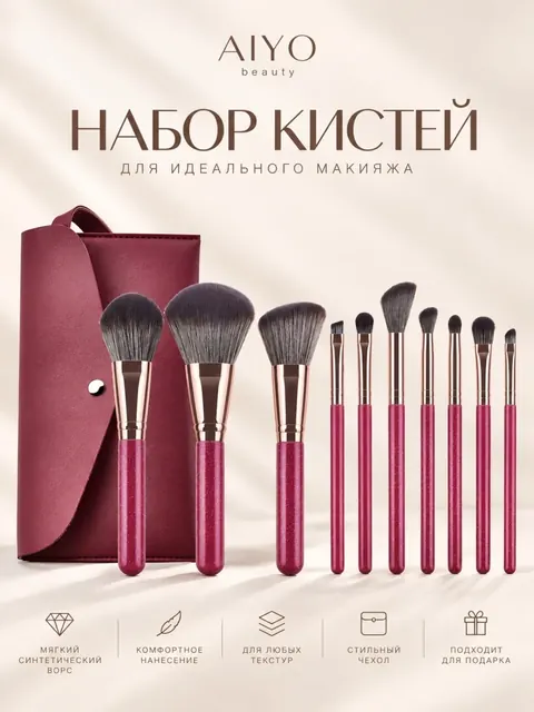 Burgundy Series — оригинальный кадр 1