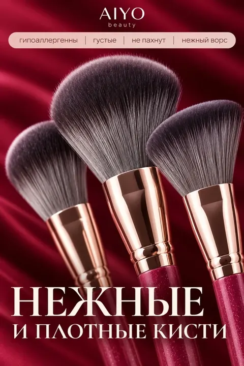 Burgundy Series — оригинальный кадр 3