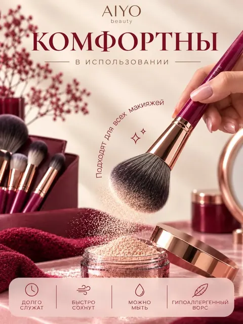 Burgundy Series — оригинальный кадр 4