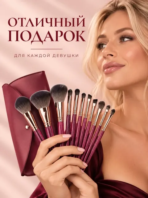 Burgundy Series — оригинальный кадр 5