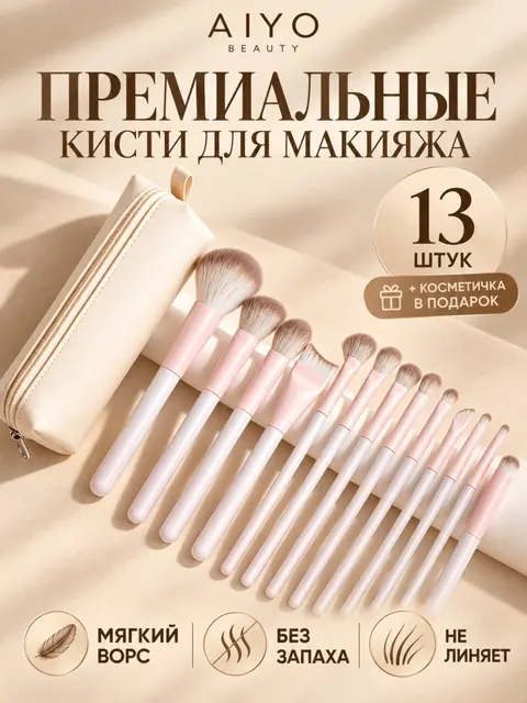 Sakura Glow — оригинальный кадр 1