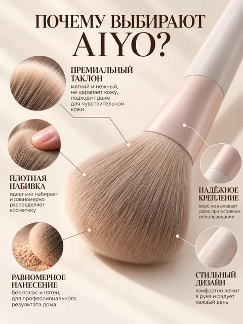 Sakura Glow — оригинальный кадр 2