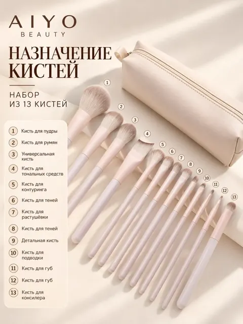 Sakura Glow — оригинальный кадр 5
