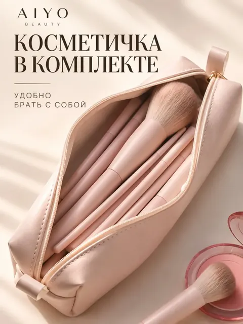 Sakura Glow — оригинальный кадр 8