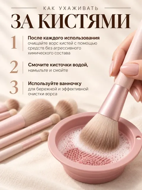 Sakura Glow — оригинальный кадр 9